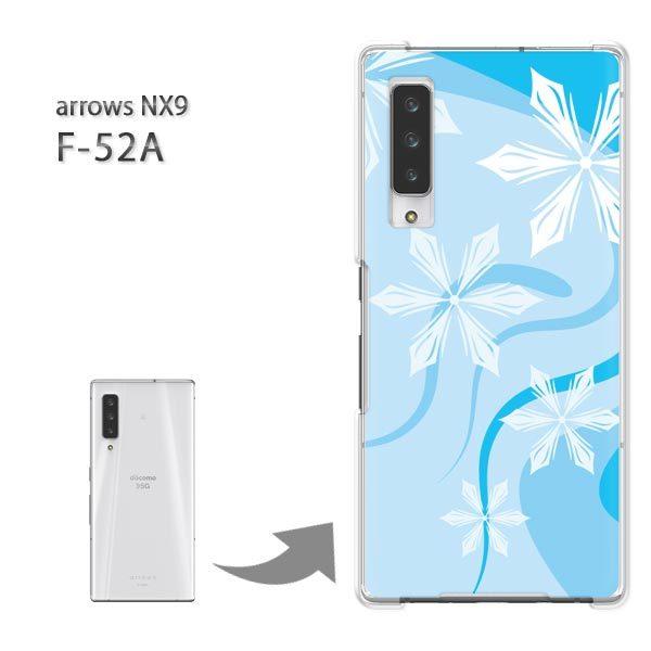���� arrows NX9 �P�[�X F-52A f52a �J�o�[ �n�[�h�P�[�X �f�U�C�� �~�E�V���v���E��E����(�u���[)/f52a-pc-new0800