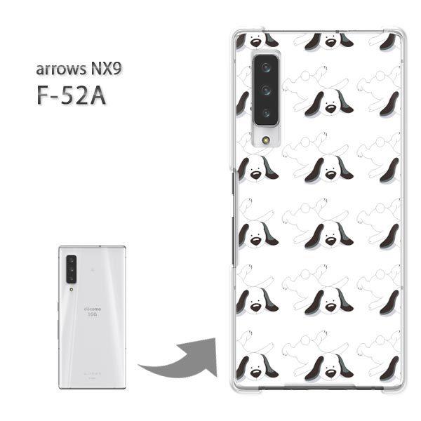  arrows NX9 P[X F-52A f52a Jo[ n[hP[X fUC Eij/f52a-pc-new0927