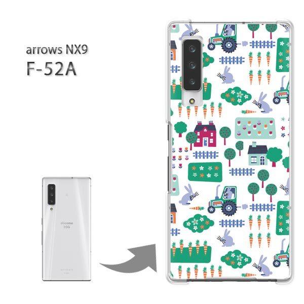  arrows NX9 P[X F-52A f52a Jo[ n[hP[X fUC ()/f52a-pc-new0968