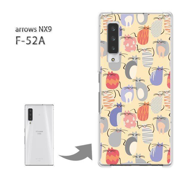  arrows NX9 P[X F-52A f52a Jo[ n[hP[X fUC EL(x[W)/f52a-pc-new0973