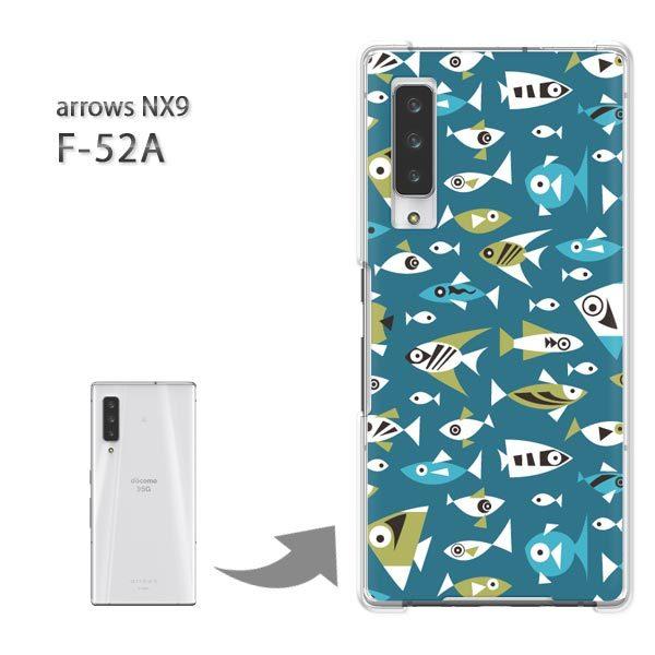 ���� arrows NX9 �P�[�X F-52A f52a �J�o�[ �n�[�h�P�[�X �f�U�C�� ���E����(�u���[)/f52a-pc-new0986