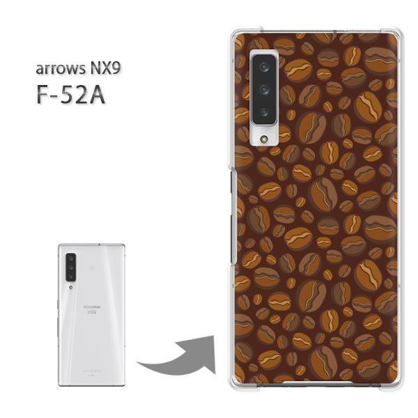  arrows NX9 P[X F-52A f52a Jo[ n[hP[X fUC XC[cER[q[(uE)/f52a-pc-new1076