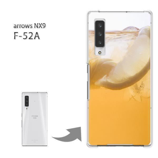 arrows NX9 �P�[�X F-52A f52a �J�o�[ �n�[�h�P�[�X �f�U�C�� �V���v���E�h�����N(�I�����W)/f52a-pc-new1518