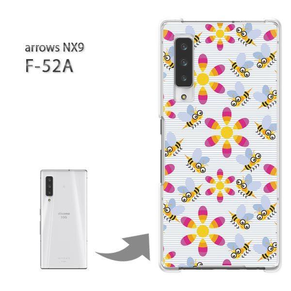  arrows NX9 P[X F-52A f52a Jo[ n[hP[X fUC IEt[112/f52a-PM112