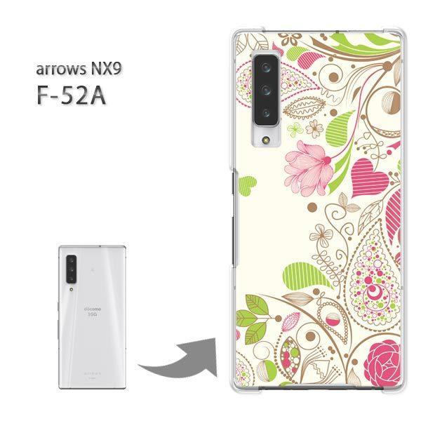 ���� arrows NX9 �P�[�X F-52A f52a �J�o�[ �n�[�h�P�[�X �f�U�C�� �t�����[265/f52a-PM265