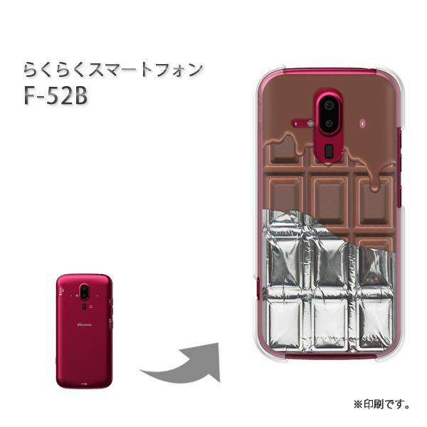  F-52B 炭炭X}[gtH Jo[ n[hP[X fUC `R⎆t nĂmilk`R[g/f52b-M606