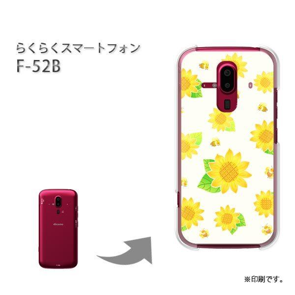  F-52B 炭炭X}[gtH Jo[ n[hP[X fUC Ђ܂iBj/f52b-M812