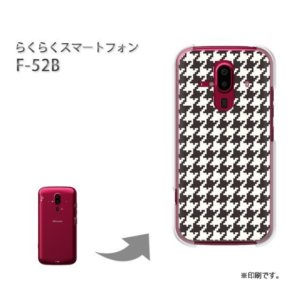  F-52B 炭炭X}[gtH Jo[ n[hP[X fUC nEhgD[XE/f52b-M831