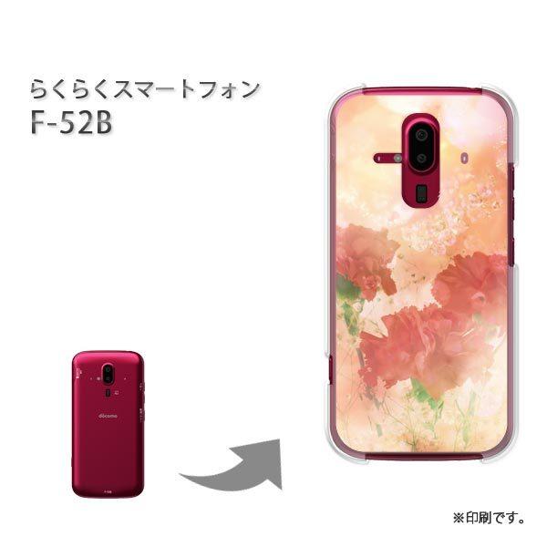  F-52B 炭炭X}[gtH Jo[ n[hP[X fUC J[l[VENX^/f52b-M975