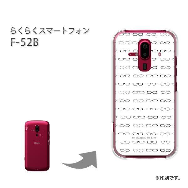  F-52B 炭炭X}[gtH Jo[ n[hP[X fUC  KlEVvEhbgij/f52b-pc-ne262