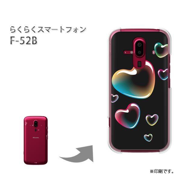 F-52B �炭�炭�X�}�[�g�t�H�� �J�o�[ �n�[�h�P�[�X �f�U�C�� �n�[�g(��)/f52b-pc-new0560