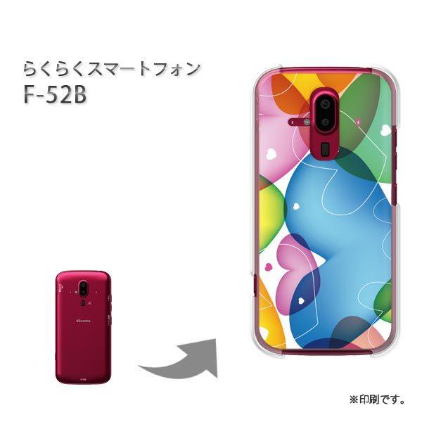F-52B �炭�炭�X�}�[�g�t�H�� �J�o�[ �n�[�h�P�[�X �f�U�C�� �n�[�g(�u���[�E�s���N)/f52b-pc-new0561