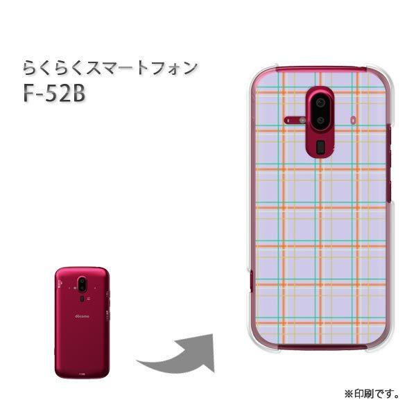 F-52B �炭�炭�X�}�[�g�t�H�� �J�o�[ �n�[�h�P�[�X �f�U�C�� �`�F�b�N(��)/f52b-pc-new0870