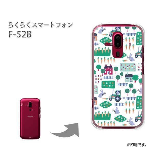  F-52B 炭炭X}[gtH Jo[ n[hP[X fUC ()/f52b-pc-new0968