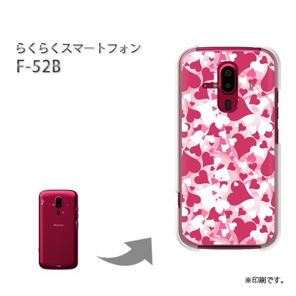 F-52B �炭�炭�X�}�[�g�t�H�� �J�o�[ �n�[�h�P�[�X �f�U�C�� �n�[�g(�s���N)/f52b-pc-new1056