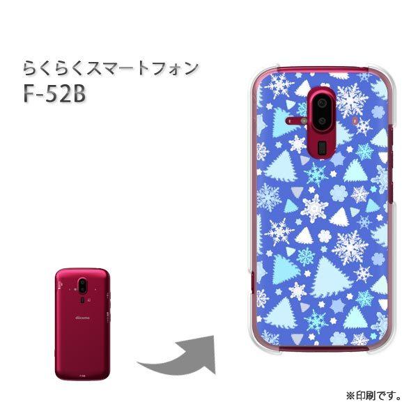 F-52B �炭�炭�X�}�[�g�t�H�� �J�o�[ �n�[�h�P�[�X �f�U�C�� �~�E�V���v���E��E����(�u���[)/f52b-pc-new1080