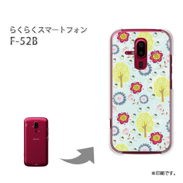  F-52B 炭炭X}[gtH Jo[ n[hP[X fUC ԁE(u[)/f52b-pc-new1090