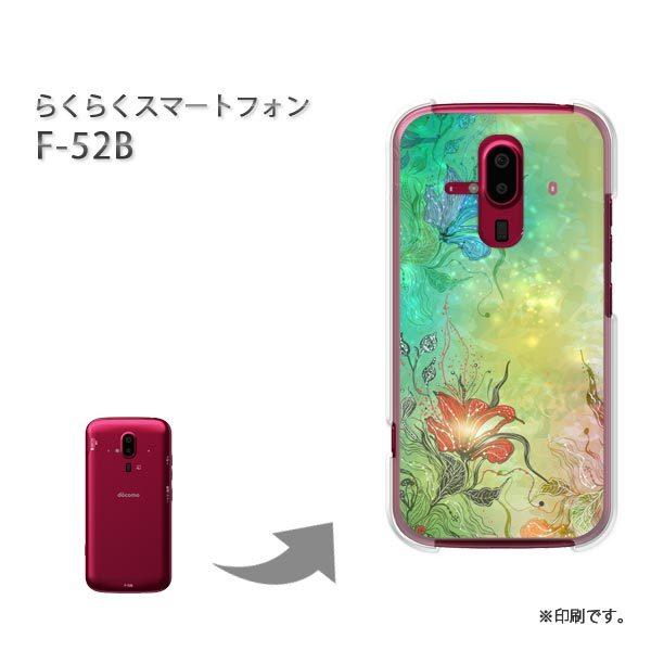  F-52B 炭炭X}[gtH Jo[ n[hP[X fUC ԁELL(O[)/f52b-pc-new1389