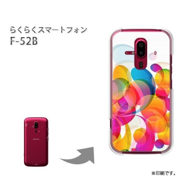  F-52B 炭炭X}[gtH Jo[ n[hP[X fUC hbgE{[_[(IW)/f52b-pc-new1455