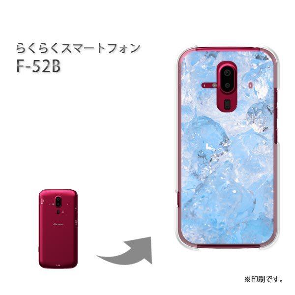 F-52B �炭�炭�X�}�[�g�t�H�� �J�o�[ �n�[�h�P�[�X �f�U�C�� �V���v���E�X(�u���[)/f52b-pc-new1516