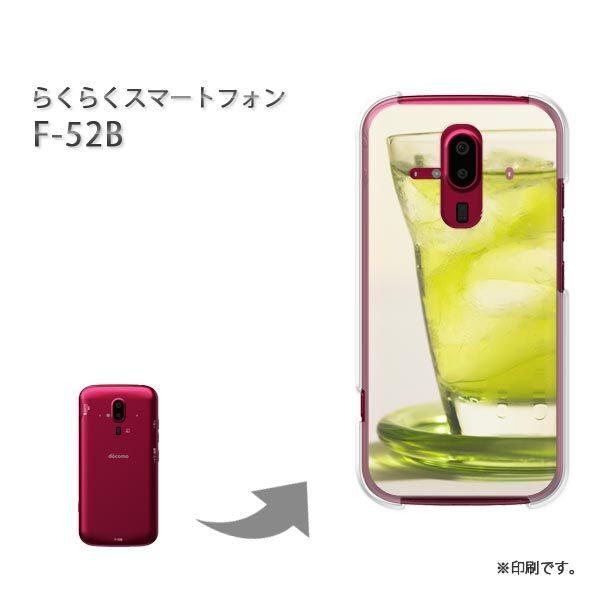F-52B �炭�炭�X�}�[�g�t�H�� �J�o�[ �n�[�h�P�[�X �f�U�C�� �V���v���E�h�����N(�O���[��)/f52b-pc-new1517