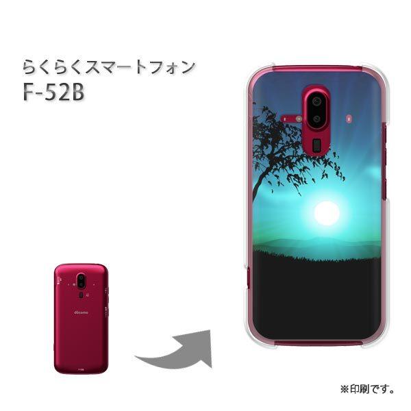  F-52B 炭炭X}[gtH Jo[ n[hP[X fUC VvEz(u[)/f52b-pc-new1568