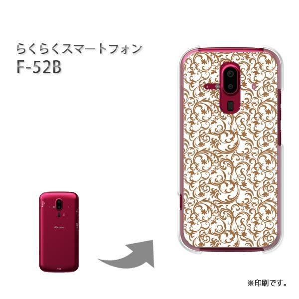  F-52B 炭炭X}[gtH Jo[ n[hP[X fUC g006/f52b-PM006