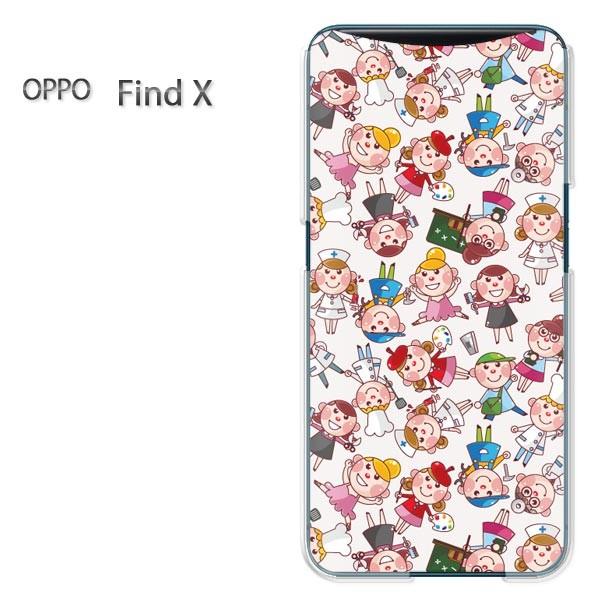 ���� FindX �P�[�X �J�o�[ OPPO Find X  �L����(��)/findx-pc-ne104