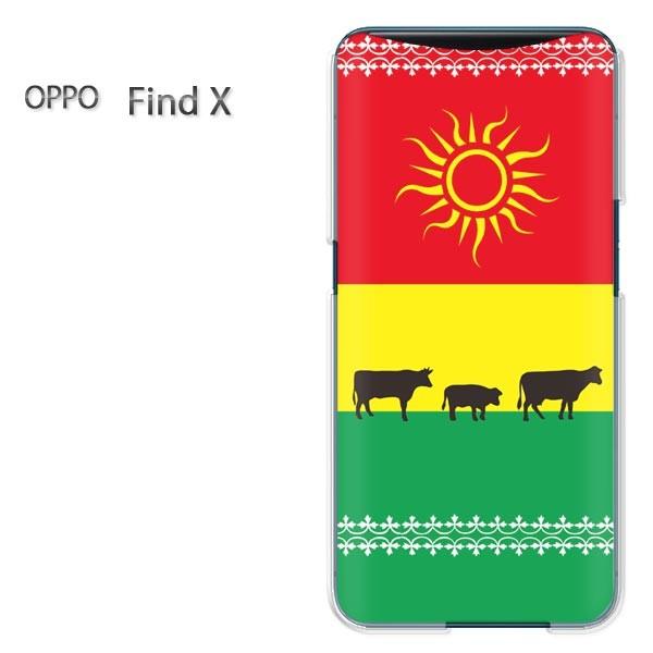 ���� FindX �P�[�X �J�o�[ OPPO Find X  �����E�V���v���i�ԁj/findx-pc-ne343