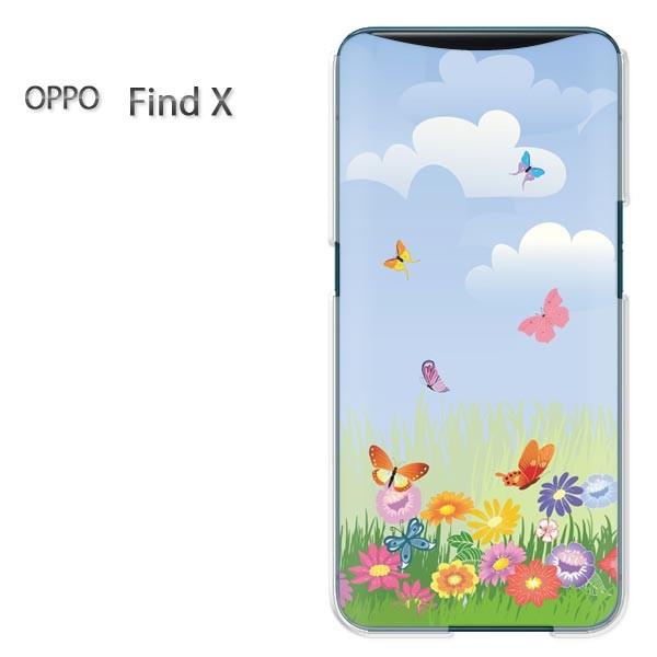 ���� FindX �P�[�X �J�o�[ OPPO Find X �f�U�C��  �t�����[207/findx-PM207