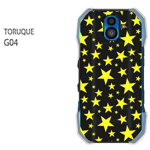 G04 TORQUE �P�[�X �J�o�[ �g���N �P�[�X �v�����g �X�}�z   �h�b�g�E���i���j/g04-pc-ne295