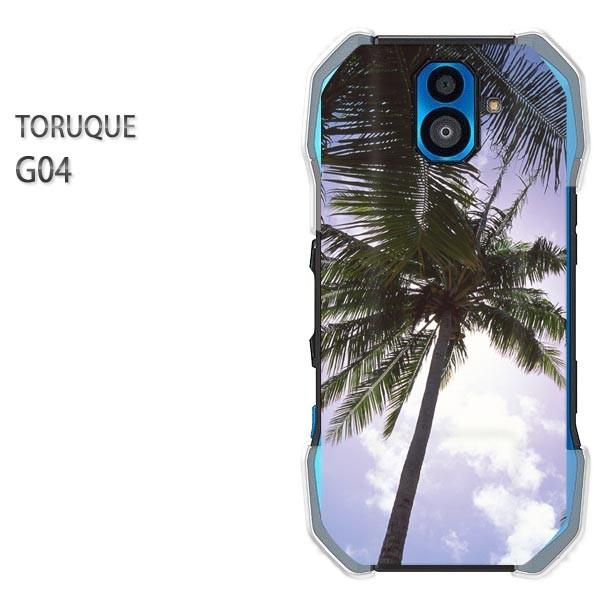  G04 TORQUE P[X Jo[ gN P[X vg X}z  āEVvEV̖(u[)/g04-pc-new0157