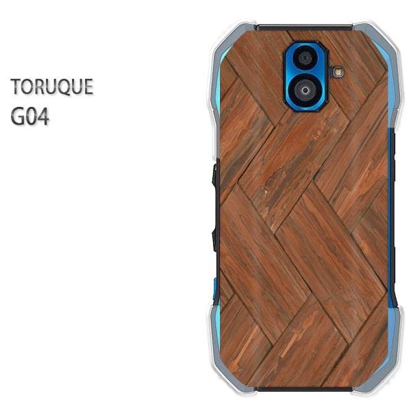  G04 TORQUE P[X Jo[ gN P[X vg X}z  EbhEVvE(uE)/g04-pc-new0179