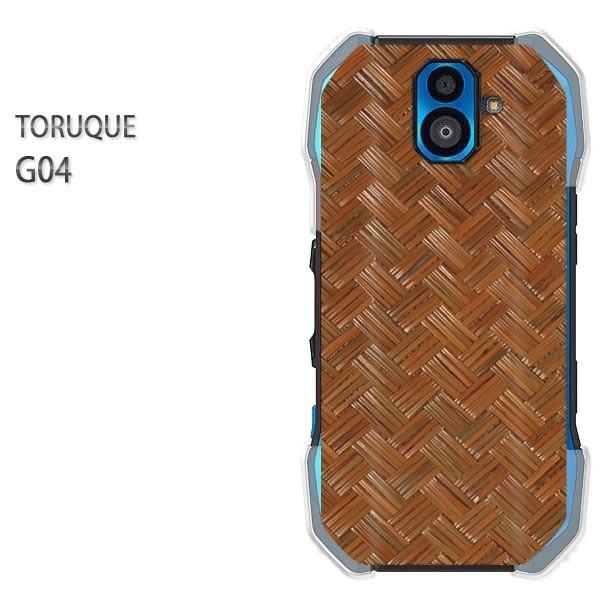  G04 TORQUE P[X Jo[ gN P[X vg X}z  EbhEVvE(uE)/g04-pc-new0180