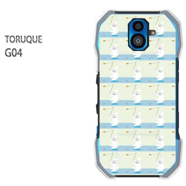 G04 TORQUE �P�[�X �J�o�[ �g���N �P�[�X �v�����g �X�}�z  �����E�E�T�M(�O���[��)/g04-pc-new0958