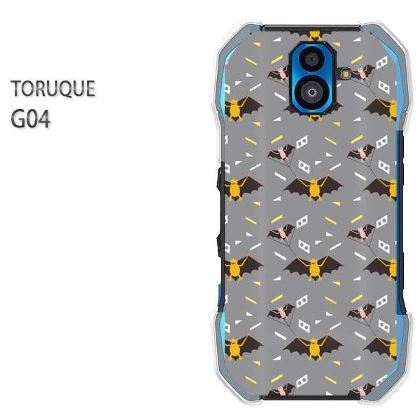 G04 TORQUE �P�[�X �J�o�[ �g���N �P�[�X �v�����g �X�}�z  �����E�R�E����(�O���[)/g04-pc-new0959