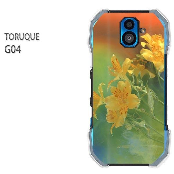 G04 TORQUE �P�[�X �J�o�[ �g���N �P�[�X �v�����g �X�}�z  ��(��)/g04-pc-new0966