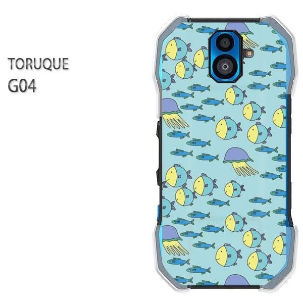 G04 TORQUE �P�[�X �J�o�[ �g���N �P�[�X �v�����g �X�}�z  ���E����(�u���[)/g04-pc-new0987