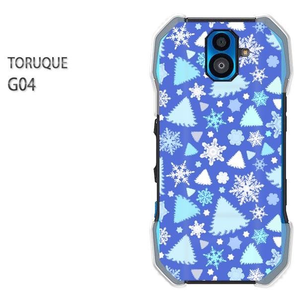 G04 TORQUE �P�[�X �J�o�[ �g���N �P�[�X �v�����g �X�}�z  �~�E�V���v���E��E����(�u���[)/g04-pc-new1080