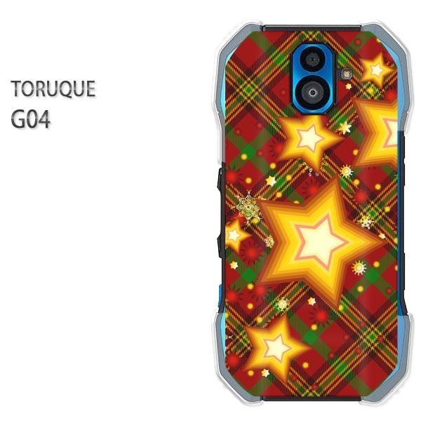  G04 TORQUE P[X Jo[ gN P[X vg X}z  E`FbN(ԁE)/g04-pc-new1453