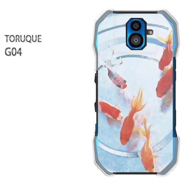  G04 TORQUE P[X Jo[ gN P[X vg X}z  E()/g04-pc-new1509