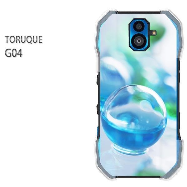G04 TORQUE �P�[�X �J�o�[ �g���N �P�[�X �v�����g �X�}�z  �V���v���E��(�u���[)/g04-pc-new1511