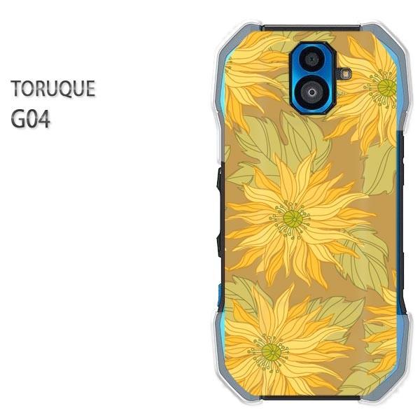  G04 TORQUE P[X Jo[ gN P[X vg X}z  ԁEЂ܂(uE)/g04-pc-new1725