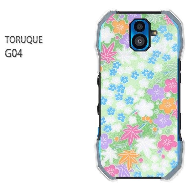  G04 TORQUE P[X Jo[ gN P[X vg X}z  a(O[)/g04-pc-new1863