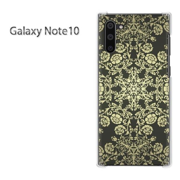  GalaxyNote10 P[X Jo[ fUC   VvE_}XNij/galaxynote10-pc-ne174