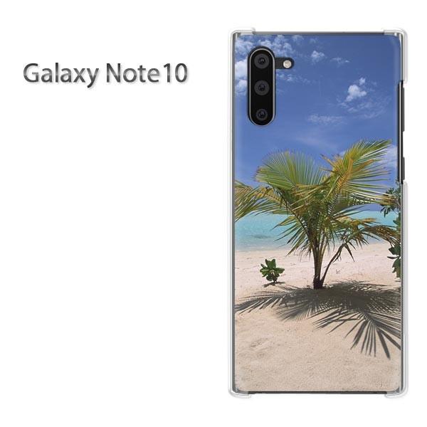  GalaxyNote10 P[X Jo[ fUC  āEVvECEV̖(u[)/galaxynote10-pc-new0165