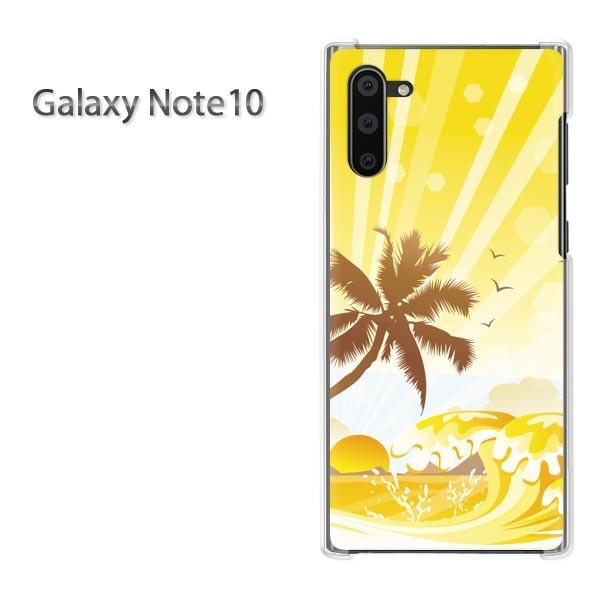  GalaxyNote10 P[X Jo[ fUC  āEVvECEV̖()/galaxynote10-pc-new0795