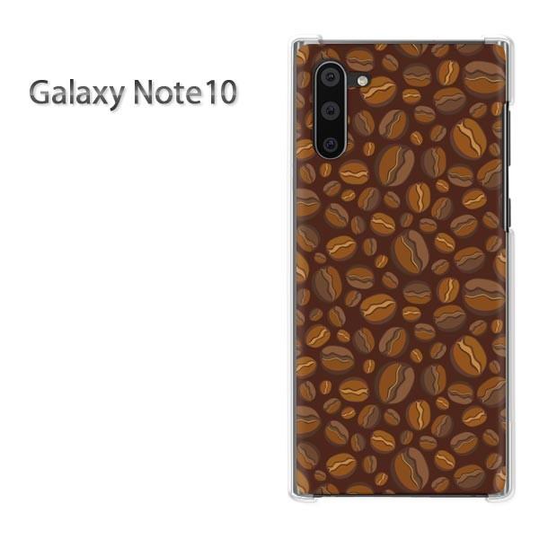  GalaxyNote10 P[X Jo[ fUC  XC[cER[q[(uE)/galaxynote10-pc-new1076