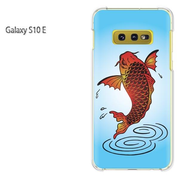  Galaxy S10E P[X Jo[ MNV[ galaxys10e  EVvEaiu[j/galaxys10e-pc-ne382