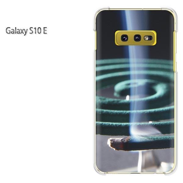  Galaxy S10E P[X Jo[ MNV[ galaxys10e EVv(O[)/galaxys10e-pc-new0167